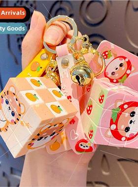 small Shiba Inu Rubiks Cube keychain mini third-order decomp