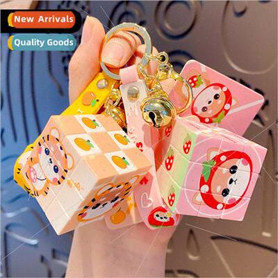 small Shiba Inu Rubiks Cube keychain mini third-order decomp