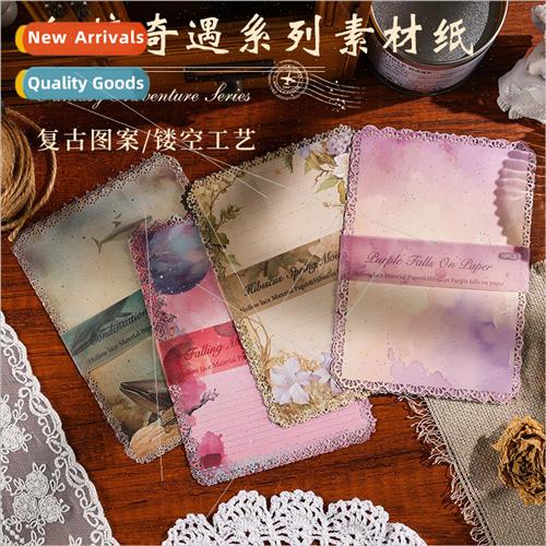 Fantasy Wonderland series vintage hollowed out border materi