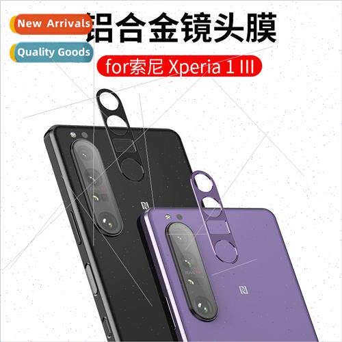 适用 Sony Xperia 1 III Lens Film Metal Sony III Camera Prote