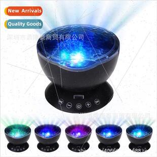 Sea wave starry sky aurora LED night light projector novelty