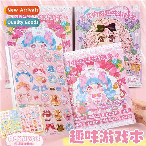 game book 3-9 years old childrens concentration handmade DIY