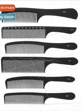 hairdressing comb barber comb black comb hair cut carbon fib