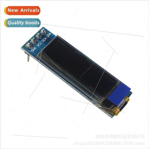 0.91 inch display 128x32 white blue OLED LCD module IIC HD h-封面