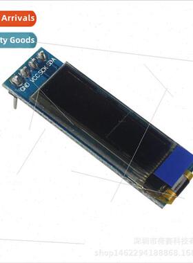 0.91 inch display 128x32 white blue OLED LCD module IIC HD h