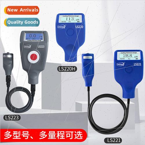 Hayami Coating Thickness Gauge High Precision Galvanized Pai图片