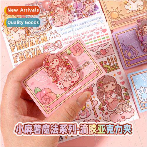 Drip Acrylic Clip Small Spud Magic Series Cute Book Clip Han