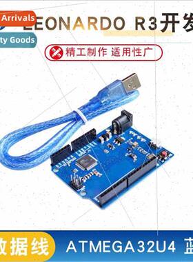 Leonardo R3 Development Board ATMEGA32U4 with Data Cable Blu