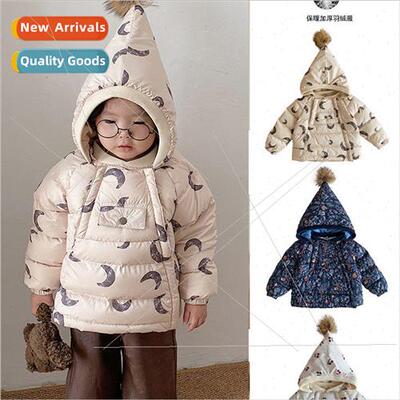 Childrens winter cute elf cap thickened down jacket men and