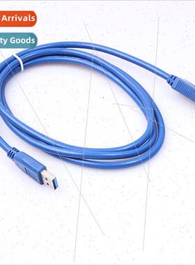 1m/2m/3m Full Wrap High Speed 5Gbps USB3.0 Extension Cable M