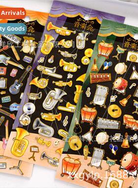 AGG childrens literary stamping handbook stickers musical in