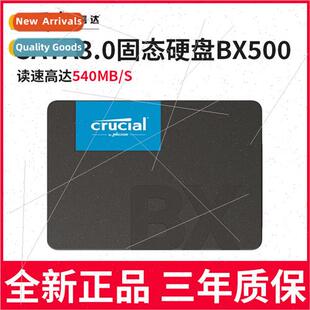 Inventec SSD solid state drive 500G Micron BX500 sata interf