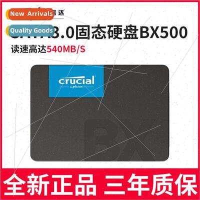 Inventec SSD solid state drive 500G Micron BX500 sata interf