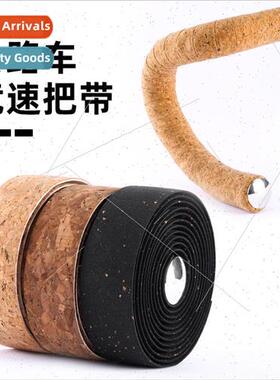 Highway handlebar tape anti-slip shock absorption sweat tie