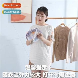 basket clothes flat drying multif Double net folding
