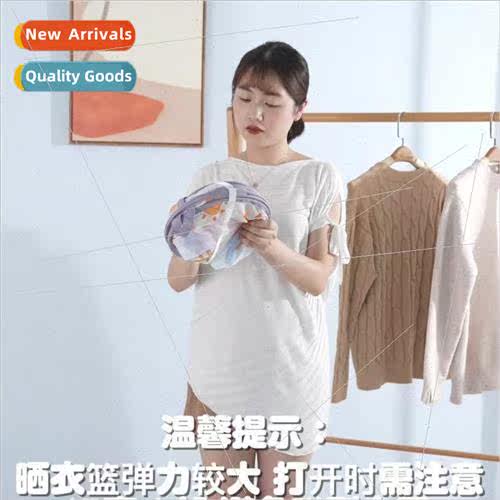 Double folding clothes basket flat clothes drying net multif