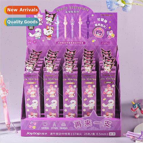 Sanrio Tui Tui Le Press Neutral Pen Kuromi Blind Box Student