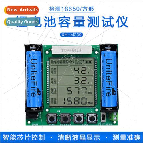 XH-M239 thium battery 18650 real capacity tester module maH/