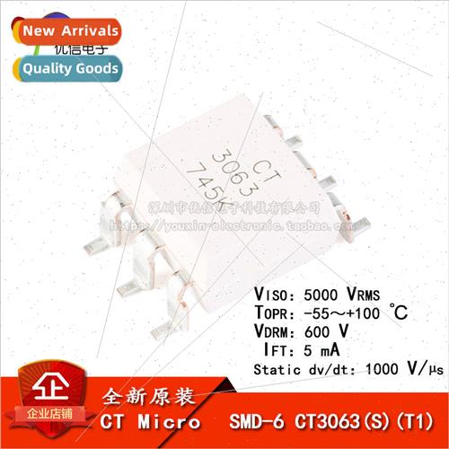 al Genuine SMT Optocoupler CT3063 SMD-6 Compatible MOC3063 C