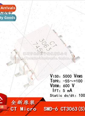 al Genuine SMT Optocoupler CT3063 SMD-6 Compatible MOC3063 C