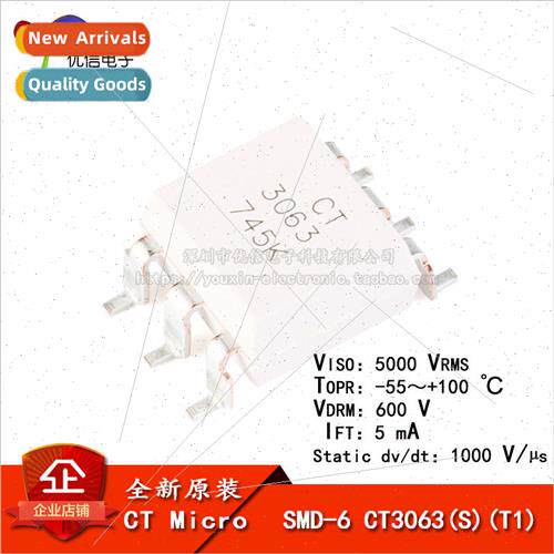 al Genuine SMT Optocoupler CT3063 SMD-6 Compatible MOC3063 C