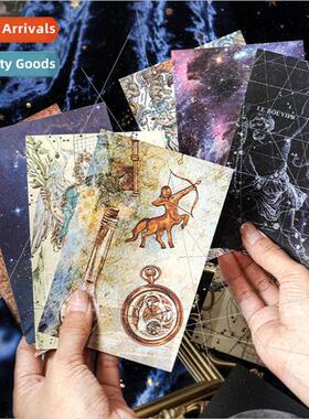 Material packages 70 000 light years away star cosmic planet