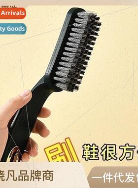 Shoe Brush Household Shoe Washing Brush Brush Shoes Laundry