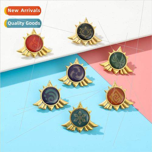 al God game  Gods eye brooch glow-in-the-dark secondary  dri