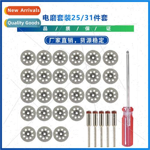 New Style Electric Grinding Set 25/31 Pcs 22mm Diamond 8 Hol