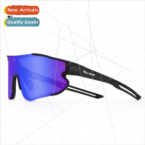 Cycling glasses polarized color-changing anti-wind sand driv
