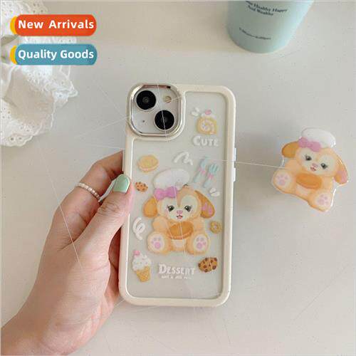 Cartoon cute dessert chef puppy 适用 13/14ProMax phone case