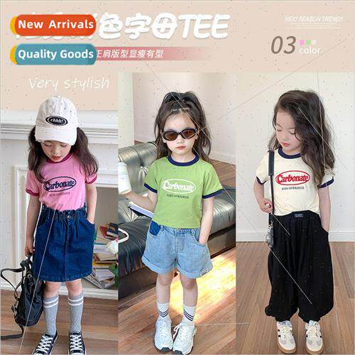Children Korean  of the ins positive shoulder Slim short sec