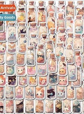 100 Small ze Cute Creatures in a Bottle Doodle Stickers Deco