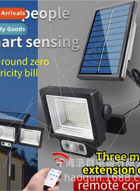 Solar sensor light outdoor flood light outdoor rainproof gar