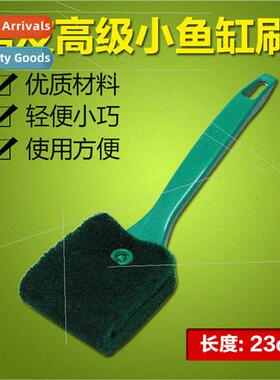 Shinyu Aquarium BrushLong Handled BrushDouble ded Cleaning B