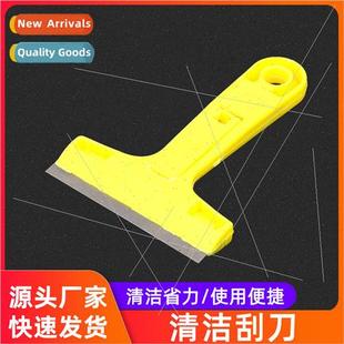 Put cleaning knife cleaning knife seamsss small trowel knife