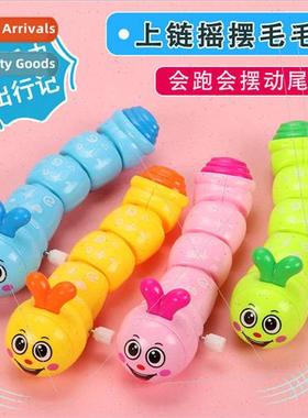 Winding caterpillar creative childrens cartoon clockwork can
