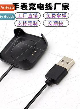 适用 Huawei Watch HW22 Spaceman Smartwatch Charger HW19 Snap