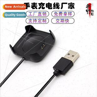 适用 Huawei Watch HW22 Spaceman Smartwatch Charger HW19 Snap