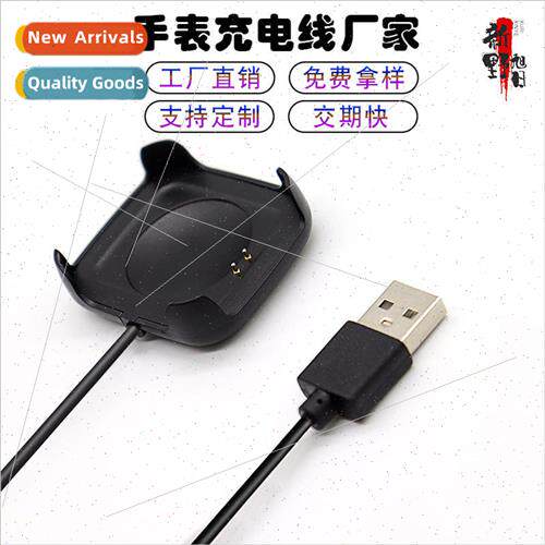 适用 Huawei Watch HW22 Spaceman Smartwatch Charger HW19 Snap