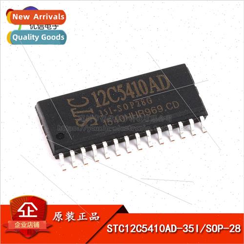 New al SMT STC12C5410AD-35I-SOP28G STC Microcontroller SOP-2