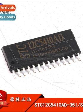 New al SMT STC12C5410AD-35I-SOP28G STC Microcontroller SOP-2