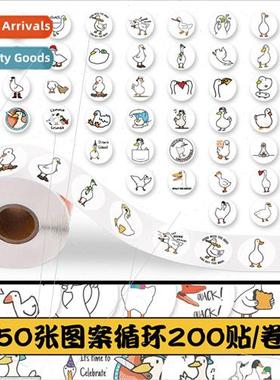 200 stickers cute ducks roll roll stickers cartoon handbook