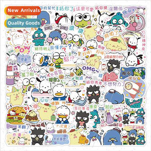 60 blue super cute little monster cartoon stickers BugCat em