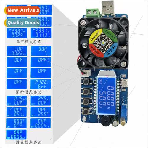 Battery Capacity Tester Voltage Current Constant Current Ele
