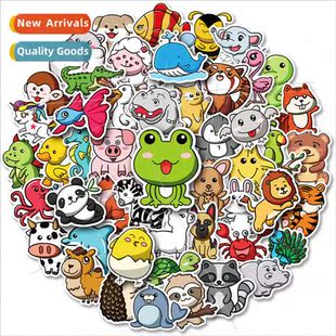 50 Cartoon Animal Stickers Childrens Puzzle Cute Critter Sti