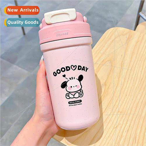 Cute cartoon puppy  cup summer high-color value carry ring w