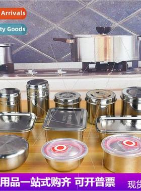 304/201 Food Sampling Box Stainless Steel Small Round Sampli