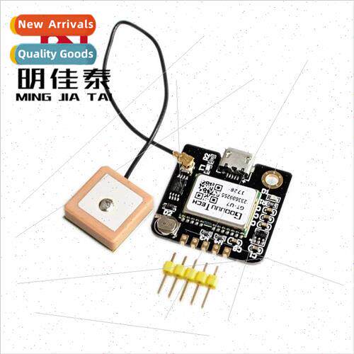 GPS Module GT-U7 Compatible with NEO-6M with EEPROM Navigati