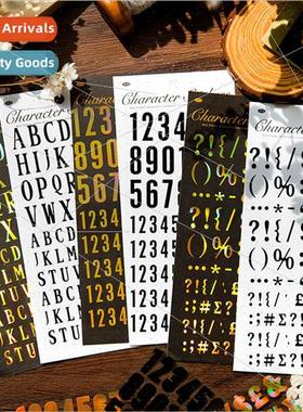 Words to  Stamping Character Stickers Todays Deadline Series